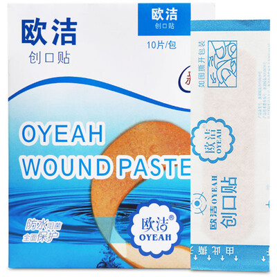 

Europe oyeah waterproof bandage 30 wound hemostatic wound paste