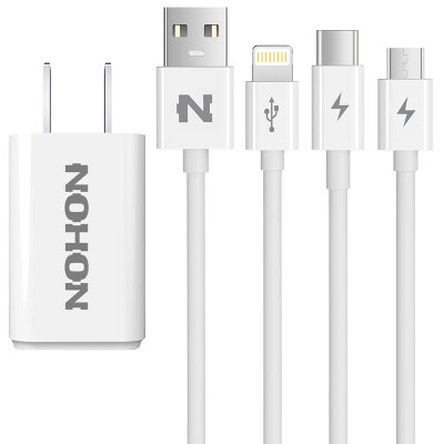 

Noxi 5V 24A dual-port charger Apple Andrews TYPE-C three-in-one phone data cable white suit for iphone6 ​​ 5s 7 music as 12 red rice 3S