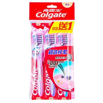 

Colgate Комплект мягких щеток с древесным углем