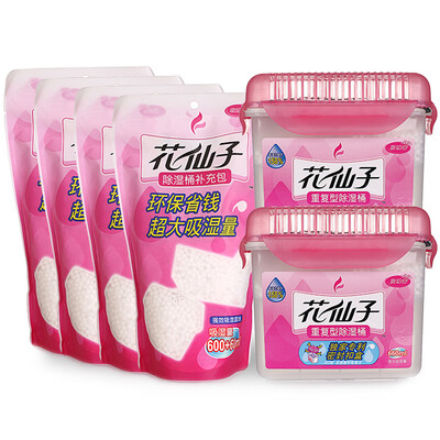 

Цветочная фея Осушитель ведро повторить Value Pack