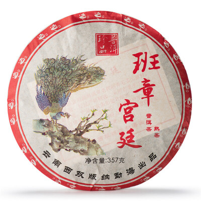 

Tongchang Huang Yi Круглый Пуэр чай торт 1998 Спелые 357g
