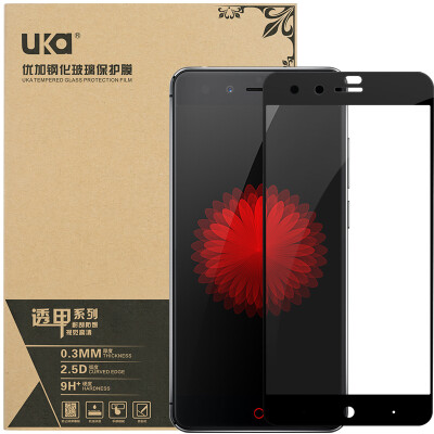 

Yogu Nubian Z11mini full-screen coated tempered glass film / mobile phone protective film black