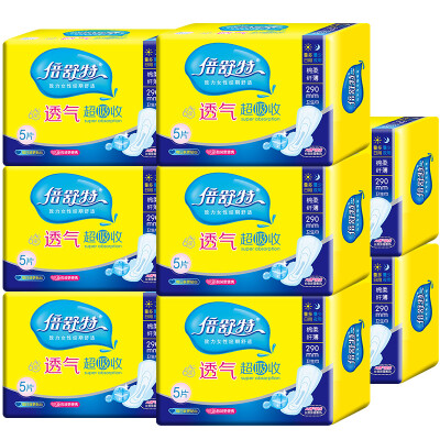 

Double Shute 6 Star Series Cotton Soft Thin Daily Sanitary Napkin Breathable Super Absorb 290mm 5 Pieces8 Pack