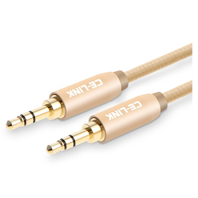 

CE-LINK 1767 DC3.5 audio cable spring wire 2 m car car with AUX telescopic portable audio cable phone flat panel audio cable blue