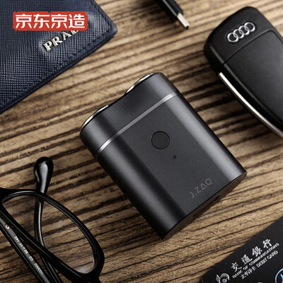 

Beijing Tokyo made MINI portable electric razor X1 Mens business travel dry&wet double shaved pockets shaving knife beard knife razor cool black