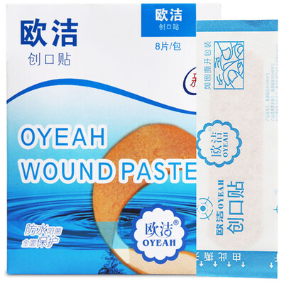 

oyeah Medical Прозрачный водонепроницаемый материал для раны 8 шт.