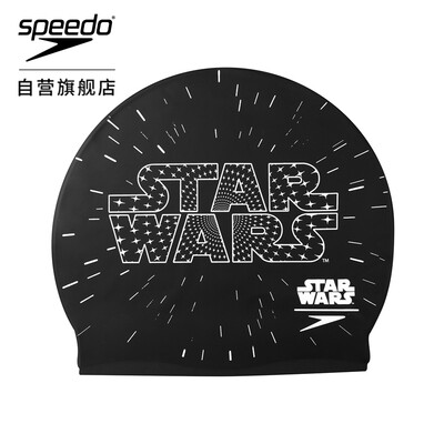 

SpeedoSpeedo Star Wars Star Wars Series Fashion Print Silicone Childrens Swimming Cap Men&Women General 808386C353  BlackWhite