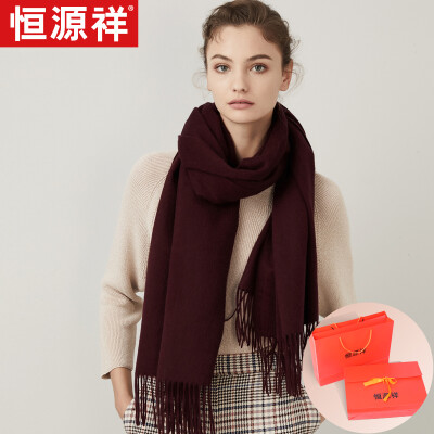 

Hengyuanxiang cashmere scarf shawl dual-use ladies autumn&winter thick warm warm color Europe&America wild collar exquisite gift box purple