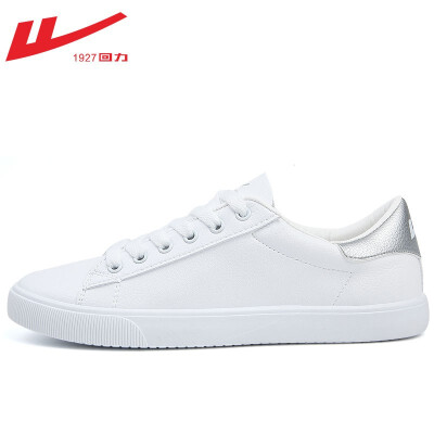 

WARRIOR TRENDY FASHION WOMENS LITTER WHITE SHOES