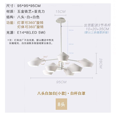 

Originality Wall Lamp ZM1714-4064