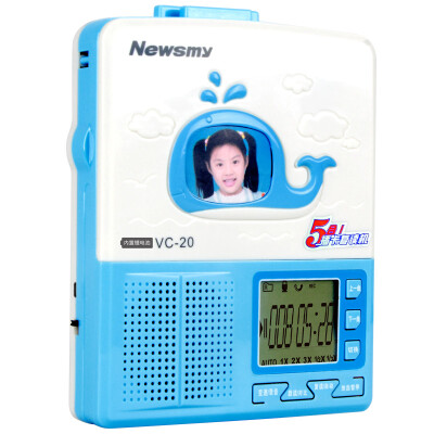 

Newman (Newsmy) VC-20 Lithium Edition Repeater U disk card MP3 tape player recording English learning machine 1500 mAh rechargeable lithium battery 6 hours continuous playback