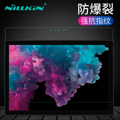 

Nilkin Microsoft Surface Pro6Pro5 tempered film anti-fingerprint explosion-proof tempered film screen protector H arc edge