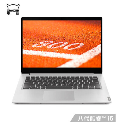 

Lenovo Lenovo Xiaoxin Youth Edition Intel Core i5 14-inch thin&light notebook I5-8265U 8G 256G FHD 2G alone chasing dream silver