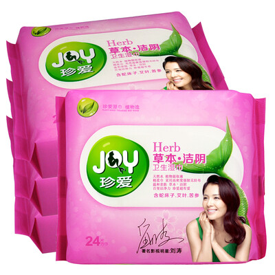 

Cherished cherry grass shrimp wipes men&women private parts cleaning care wipes thick cotton soft health 20 4 CB34