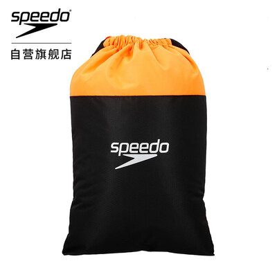 

Speed ratio Speedo Waterproof&breathable portable light leisure vacation training sports unisex storage bag sports swimming bag 5 liters black orange color code 809063C138