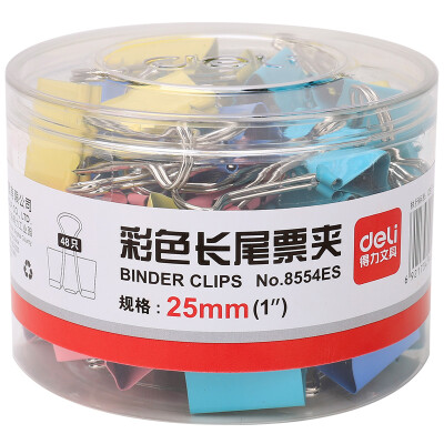 

(Deli) 8554ES color 25mm long tail clip / long tail ticket 48 / tube