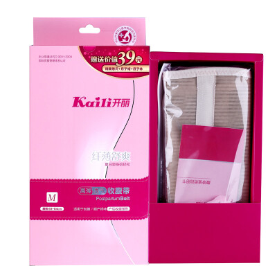 

Kaili Kaili abdomen with maternal postpartum high elastic breathable abdomen with M code KF004