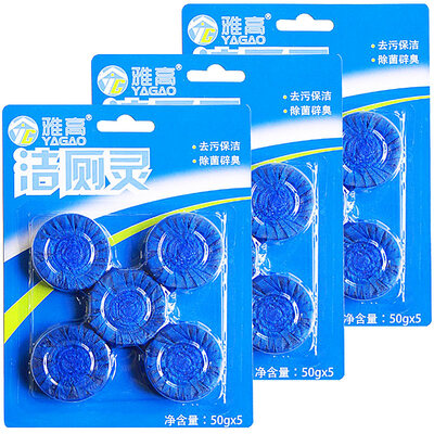 

Accor clean toilet gas toilet cleaning agent blue bubble 15 tablets