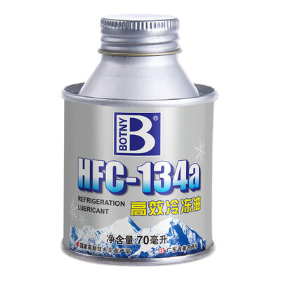 

BOTNY B-2006 Refrigerant Synergizer Automotive Air Conditioning Refrigeration R-134a Snow Leakage Enhancement Fluorescent Agent