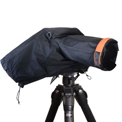 

KYOTSU King wins rain cover SLR camera rain cover (gray