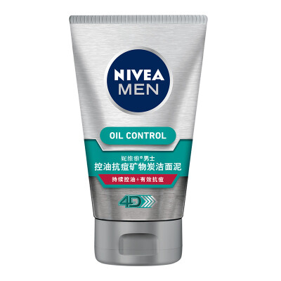 

NIVEA men's oil control anti-black cleansing gel exposed 100g (facial cleanser male black oil deep cleansing skin care cosmetics)