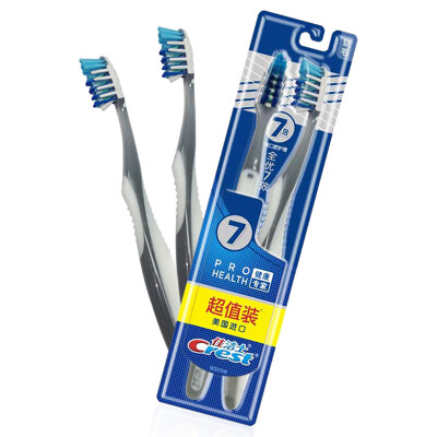 

Crest 7 effects toothbrushes set 2pcs from America