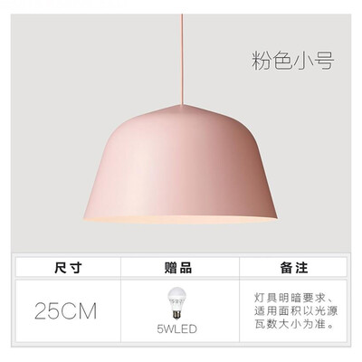 

Originality Wall Lamp ZM1714-4011