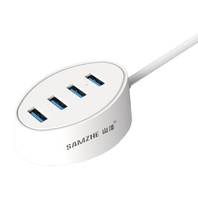 

Shanze (SAMZHE) JXQ-T88 USB3.0 высокоскоростной элегантный модный 4-портовый концентратор HUB / профессиональное расширение рабочего стола / ноутбука / планшетного ПК 30 см белого цвета