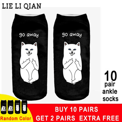 

2018 New Emoji Cartoon Cat Art Female Funny Socks Hot Sale 3d Printed Womens Socks Low Cut Ankle Femme Short Socks Wholesale