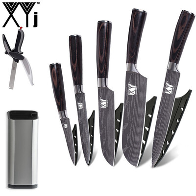 

XYj Multifunction Kitchen Knife Japanese Stainless Steel Blade Kitchen Knives Set 8 inch Knife Holder Scissor