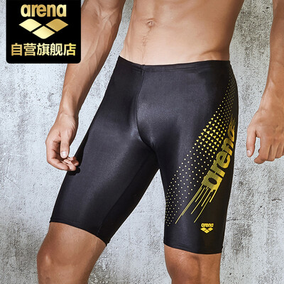 

Arina arena swim trunks new mens five-point knee-length swim trunks professional comfort quick-drying large size swimming equipment TMS8142M new knee-length yellow L 175100