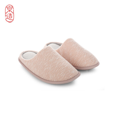 

JZAO simple&comfortable home indoor anti-skid high rebound warm couple clip flower flying slippers pink S3637
