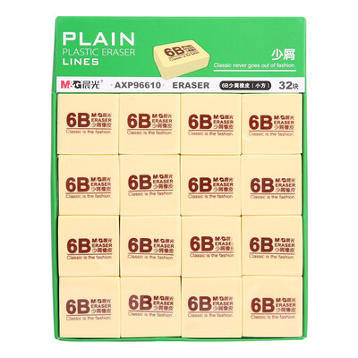 

Chenguang M & G AXP96610 Shaoxie examination art drawing 6B small square eraser 32 block