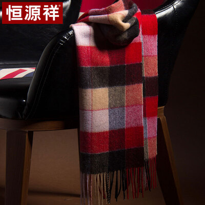 

Hengyuanxiang wool scarf ladies autumn&winter warm lattice thick long mens general Korean version of the wild England College wind collar 50MB1848 black red grid
