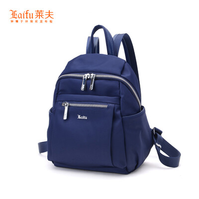 

Leif female shoulder bag small backpack school bag travel travel light nylon canvas bag dark blue 665203