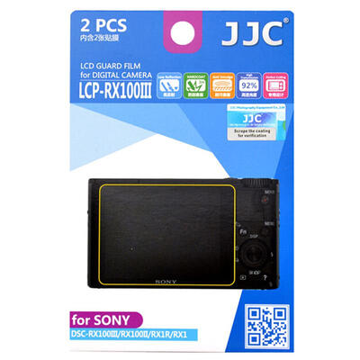 

JJC LCP-RX100III Sony RX100III RX100II RX1R RX1 dedicated camera film screen protective film high permeability through scratch screen protective film 2 sets
