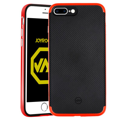 

Machine Music Hall Apple Plus 7 Plus iPhone7 Plus Case Matte Soft Shell / Metal Border Apple 7P 5.5 inch Blade Series Red