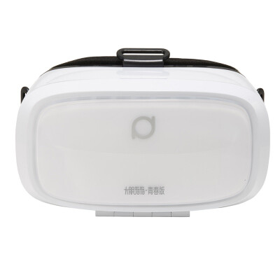 

Big User DPVR V2Y Getting Started VR Eyewear View Play Andrews IOS Compatible White