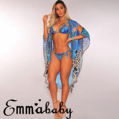 

Emmababy Womens Lady Cardigan Kaftan Bikini Cover UP Beach Dress Swimwear AU