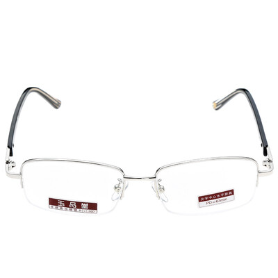 

Jade Tang reading glasses men&39s half frame aspheric D1005 250 degrees