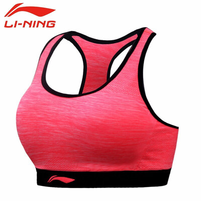 

Li Ning LI-NING sports vest underwear womens shockproof running gather yoga fitness badminton wear underwear sports bra female models AUBN124-4 fluorescent fire red M