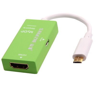 

Shanze SAMZHE ZJX-350 Slimport to HDMI high-definition adapter cable TV access high-definition cable gold-plated plate green