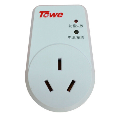 

TOWE AP-1611S 16A professional lightning protection power converter lightning protection socket plug high-power surge protector
