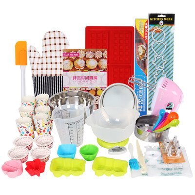

Baijie Bakery Tools Bakery Tools Set Cake Mold DIY Supplies Tools WSP-858V