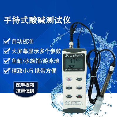 

AZ8601 Handheld High Precision Portable PH Tester Meter Digital PH Monitor Meters Range 000 1400