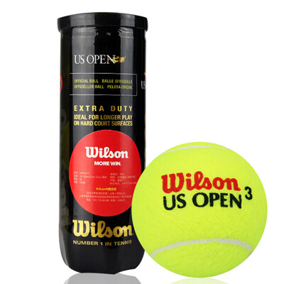 

Wilson Wilson WRT106200 US network competition training tennis plastic cans 3 packs