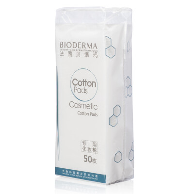 

50 special cotton pads for BIODERMA not for sale please do not buy