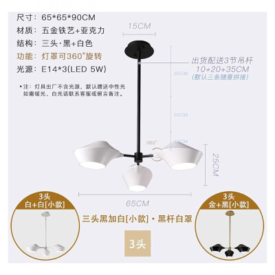 

Originality Wall Lamp ZM1714-4064