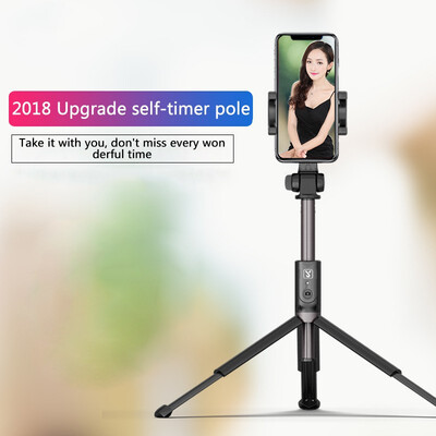 

NeillieN Bluetooth self-timer pole remote control tripodSelfie stickLive broadcasting&drama chasing bracket 70CM90CM