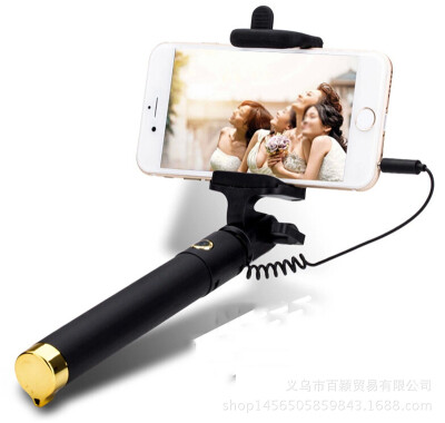 

MyMei Mini Wired Foldable Selfie Stick Monopod Mobile Phone Holder For iPhone 6S 6 5S